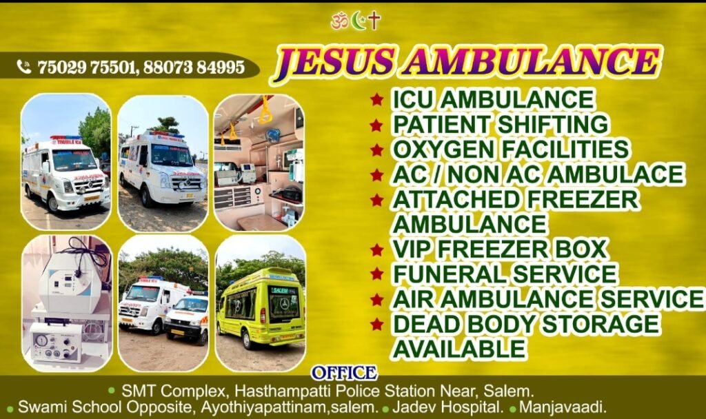 img 20251219 230252 (1)